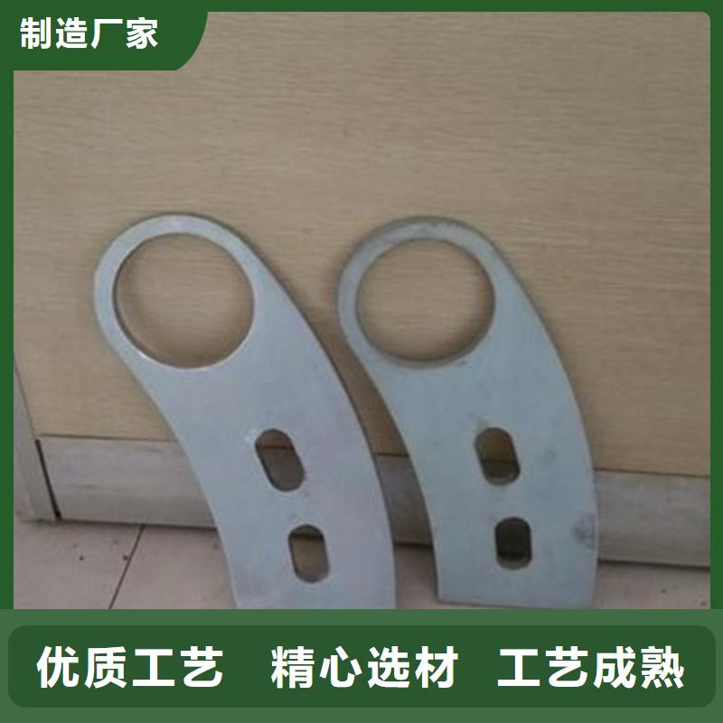 不銹鋼復(fù)合管,橋梁護(hù)欄生產(chǎn)廠家廠家質(zhì)量過(guò)硬
