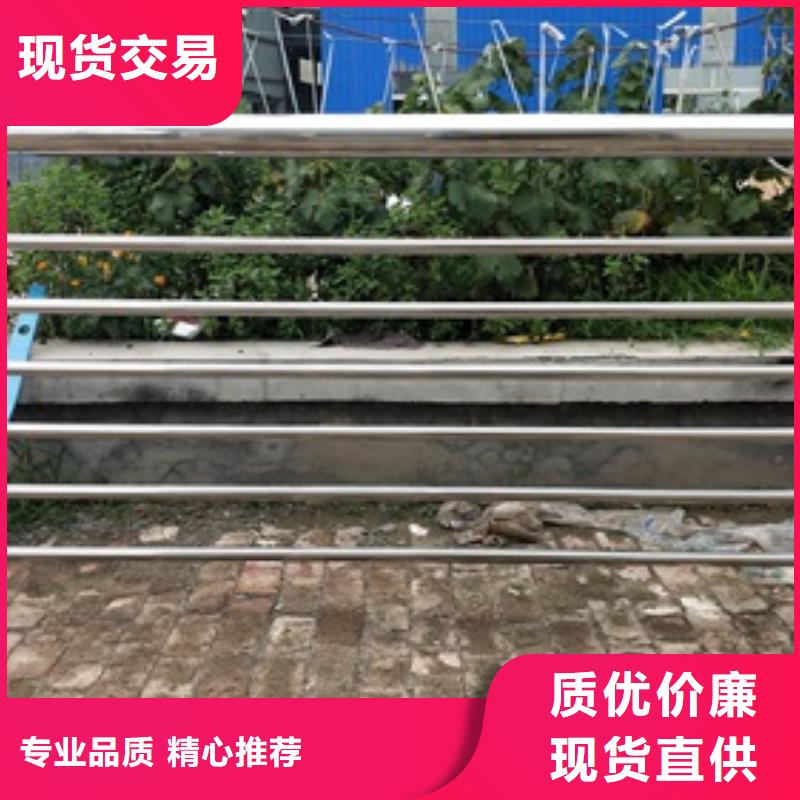 復合管,不銹鋼橋梁防護欄桿廠家現(xiàn)貨直發(fā)