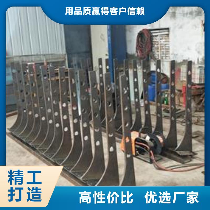 復(fù)合管-不銹鋼碳素鋼復(fù)合管護欄廠家一站式供應(yīng)廠家