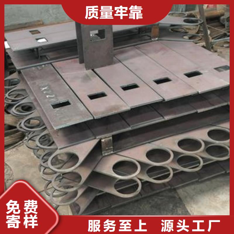 復(fù)合管304不銹鋼復(fù)合管護欄價格工廠采購