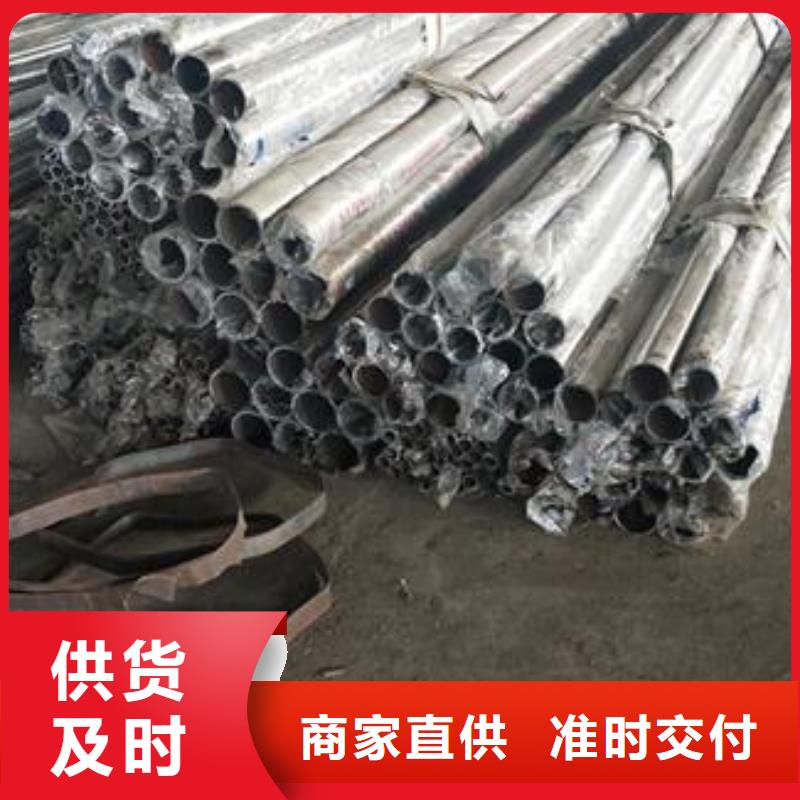 復(fù)合管-不銹鋼碳素鋼復(fù)合管護(hù)欄廠家來(lái)圖來(lái)樣定制