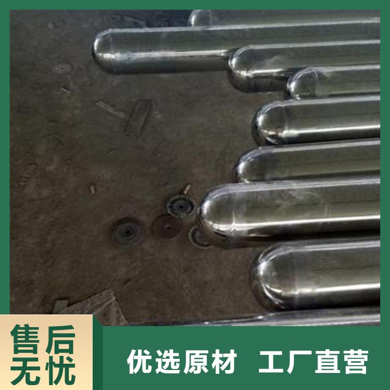 复合管,【不锈钢碳素钢复合管护栏厂家】实力商家