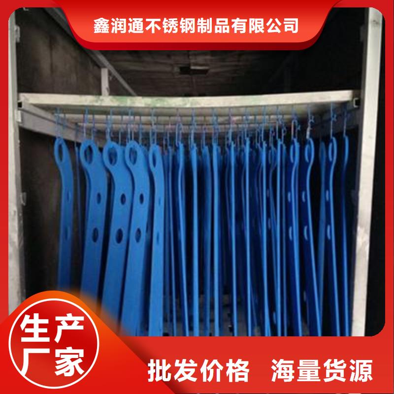 復(fù)合管201不銹鋼復(fù)合管護(hù)欄廠家隨到隨提