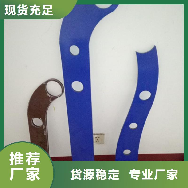復(fù)合管不銹鋼碳素鋼復(fù)合管護(hù)欄廠家現(xiàn)貨采購(gòu)