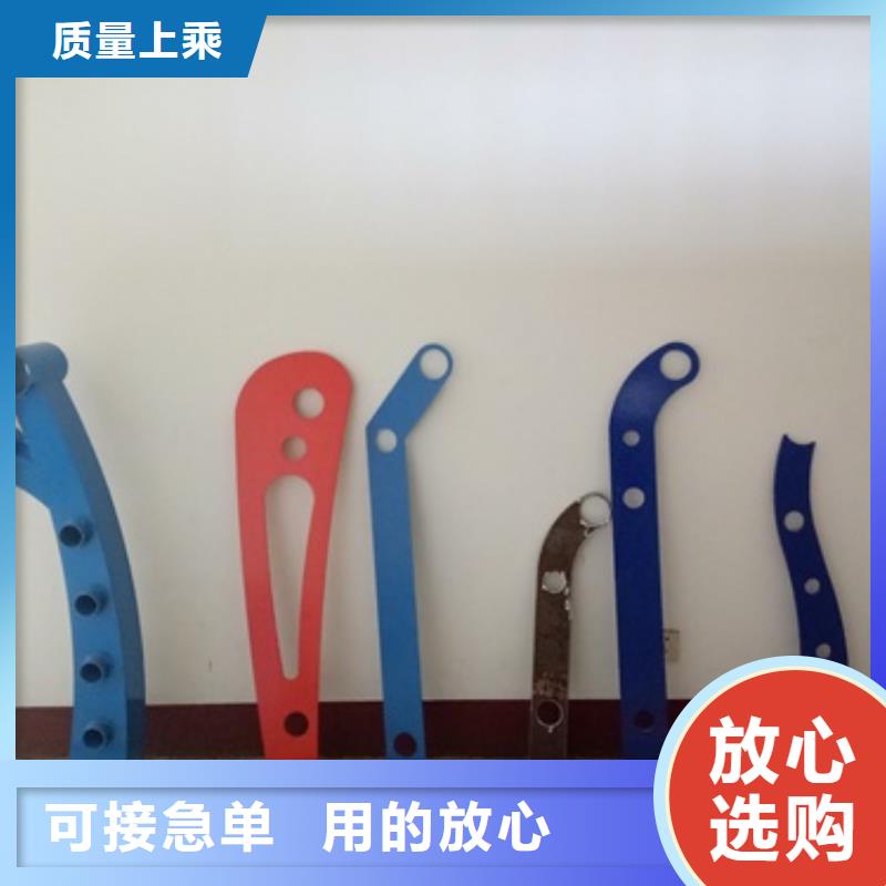复合管,【不锈钢碳素钢复合管护栏厂家】实力商家