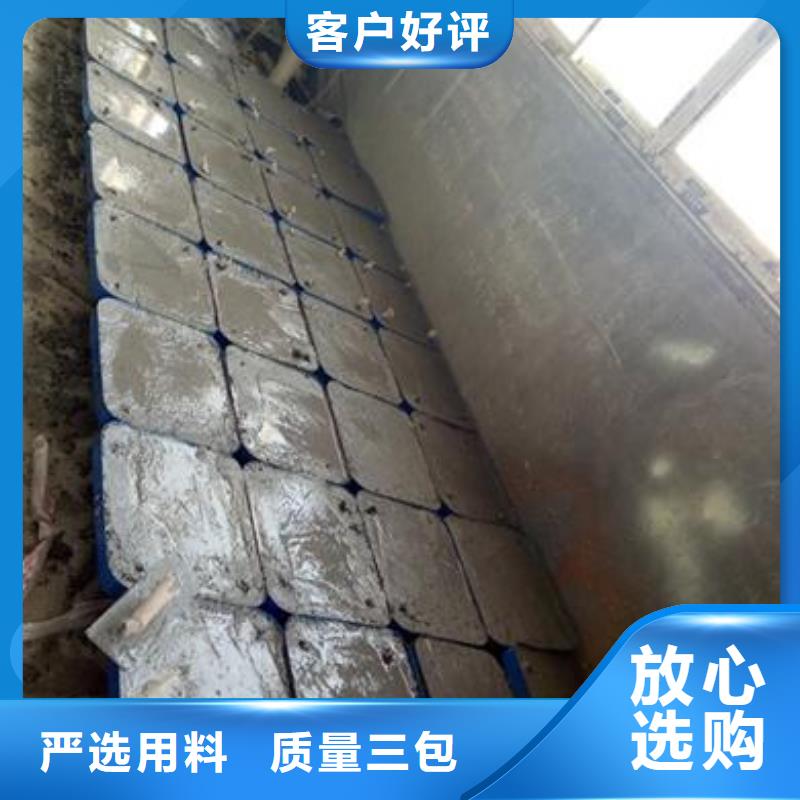 復(fù)合管不銹鋼復(fù)合管護(hù)欄批發(fā)價(jià)格好產(chǎn)品有口碑
