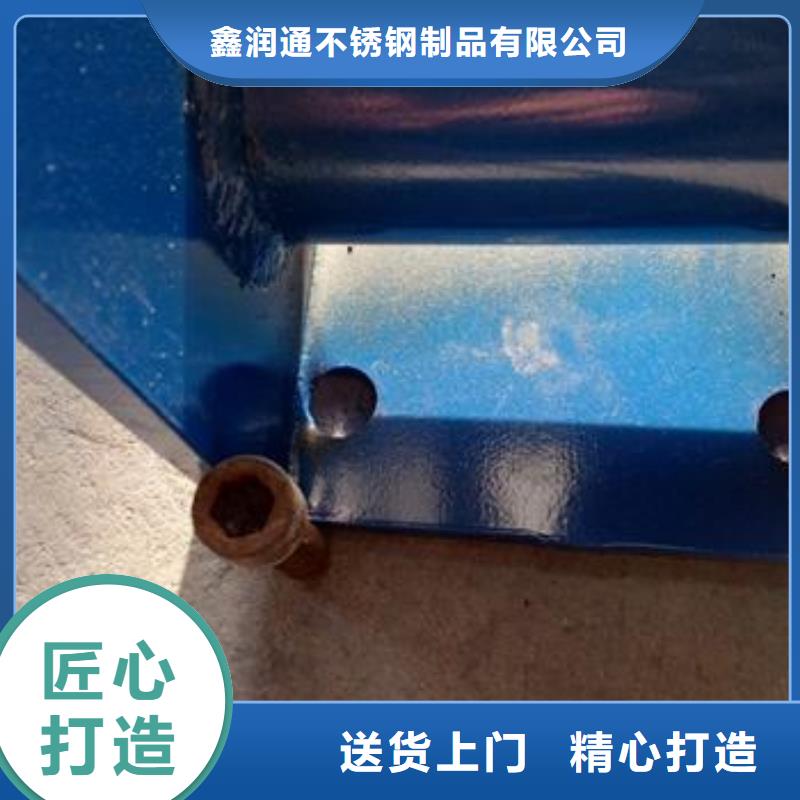 复合管,【不锈钢碳素钢复合管护栏厂家】实力商家