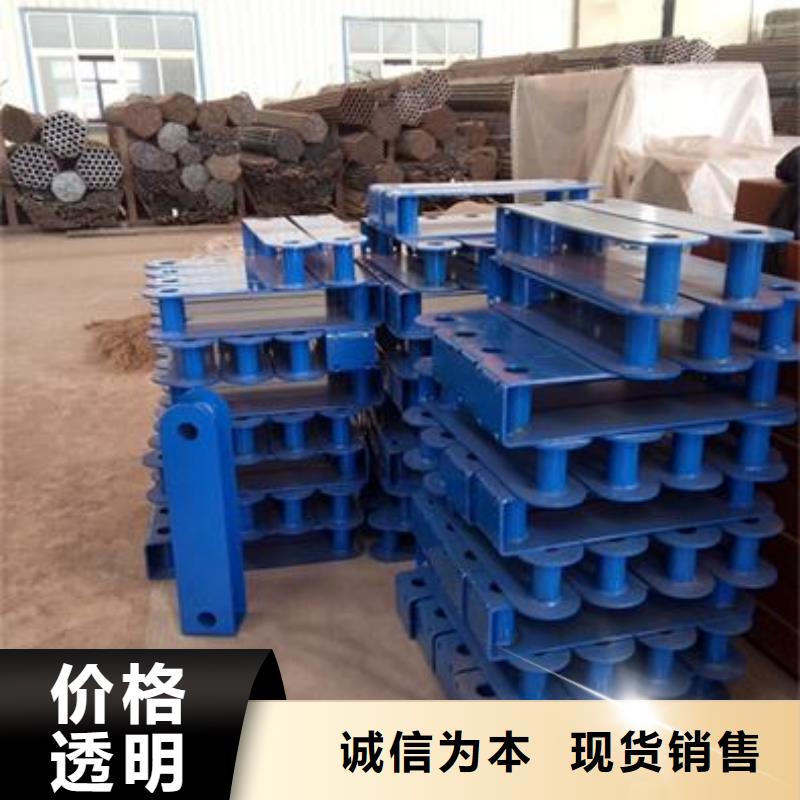 复合管,【不锈钢碳素钢复合管护栏厂家】实力商家