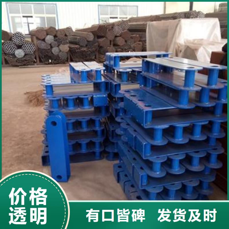 復(fù)合管不銹鋼復(fù)合管護(hù)欄批發(fā)價(jià)格好產(chǎn)品有口碑