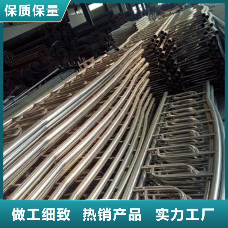 復(fù)合管不銹鋼復(fù)合管護(hù)欄批發(fā)價(jià)格好產(chǎn)品有口碑