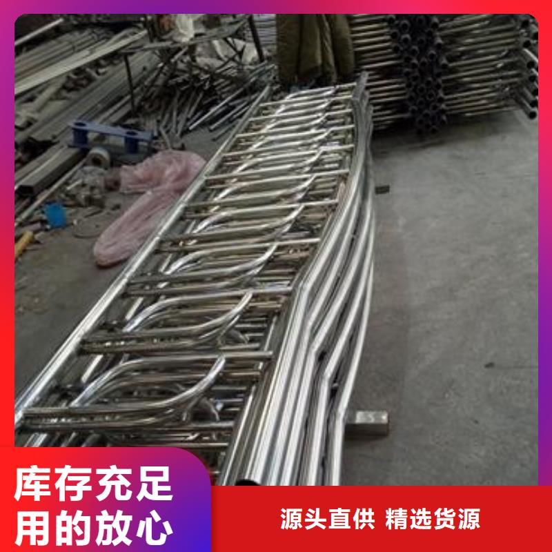 復合管,304不銹鋼復合管護欄價格原料層層篩選