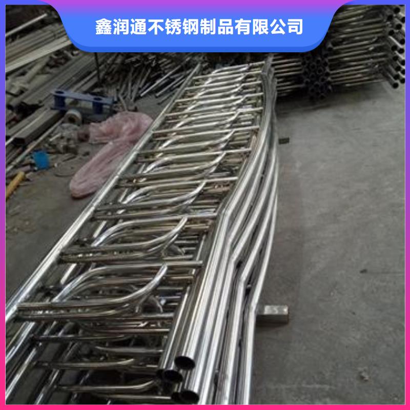 復(fù)合管不銹鋼復(fù)合管護(hù)欄批發(fā)價(jià)格好產(chǎn)品有口碑