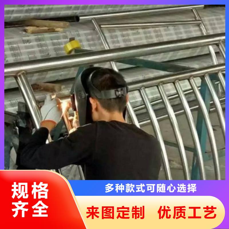复合管-不锈钢复合管护栏批发价格产品实拍
