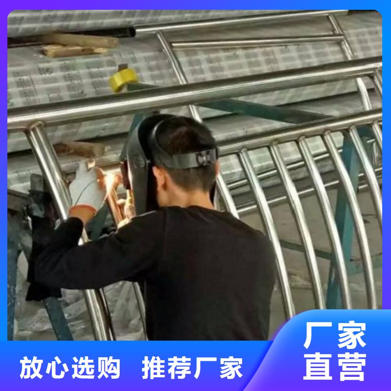 复合管-不锈钢复合管护栏批发价格产品实拍