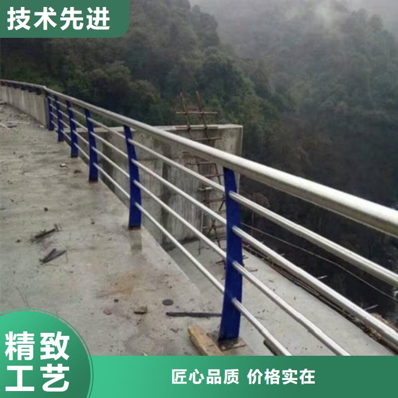 復(fù)合管橋梁防撞欄廠家價(jià)格地道