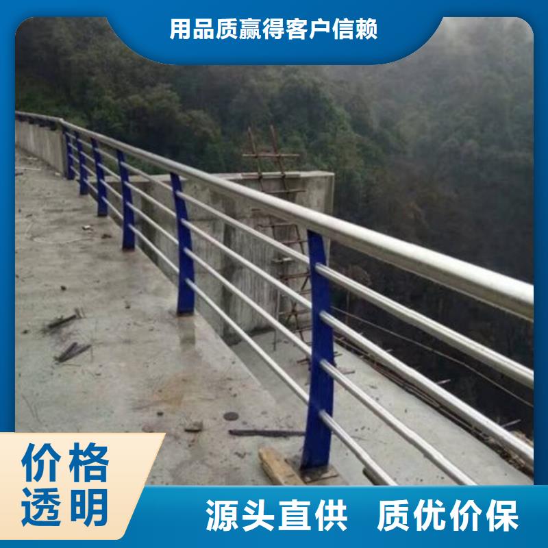 复合管不锈钢桥梁防护栏杆厂家核心技术