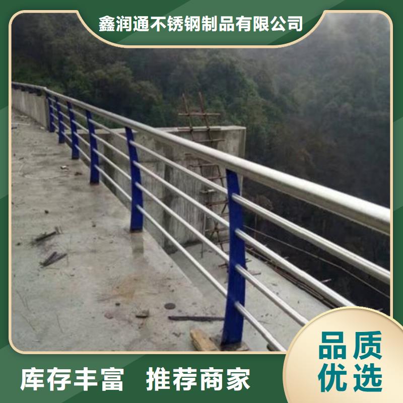 復(fù)合管不銹鋼復(fù)合管廠家好產(chǎn)品不怕比