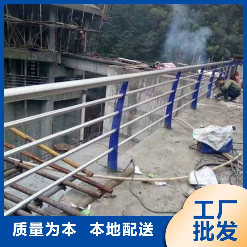 复合管桥梁防撞栏厂家价格地道