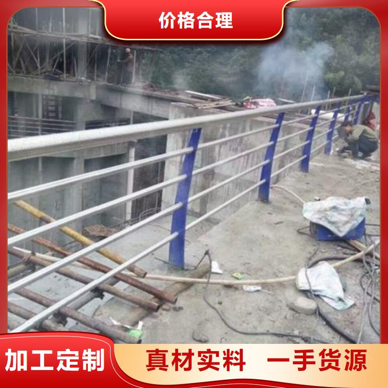 复合管不锈钢桥梁防护栏杆厂家核心技术