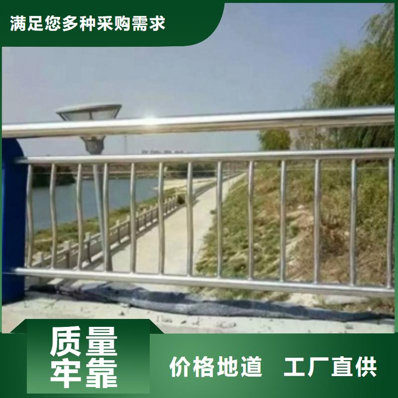 复合管-不锈钢复合管护栏批发价格产品实拍