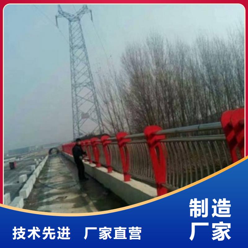 复合管不锈钢桥梁防护栏杆厂家核心技术