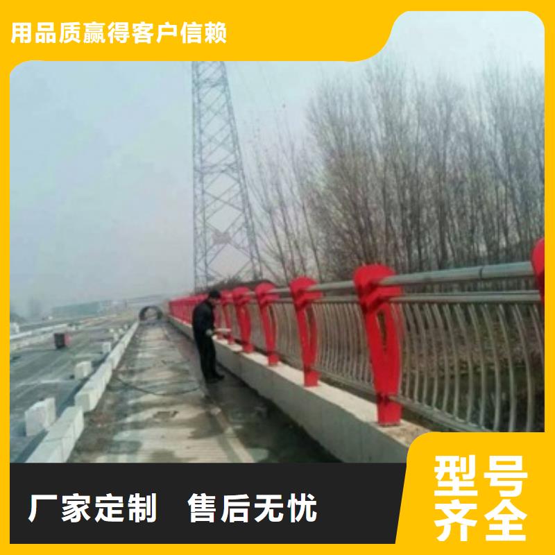 復(fù)合管不銹鋼復(fù)合管廠家好產(chǎn)品不怕比