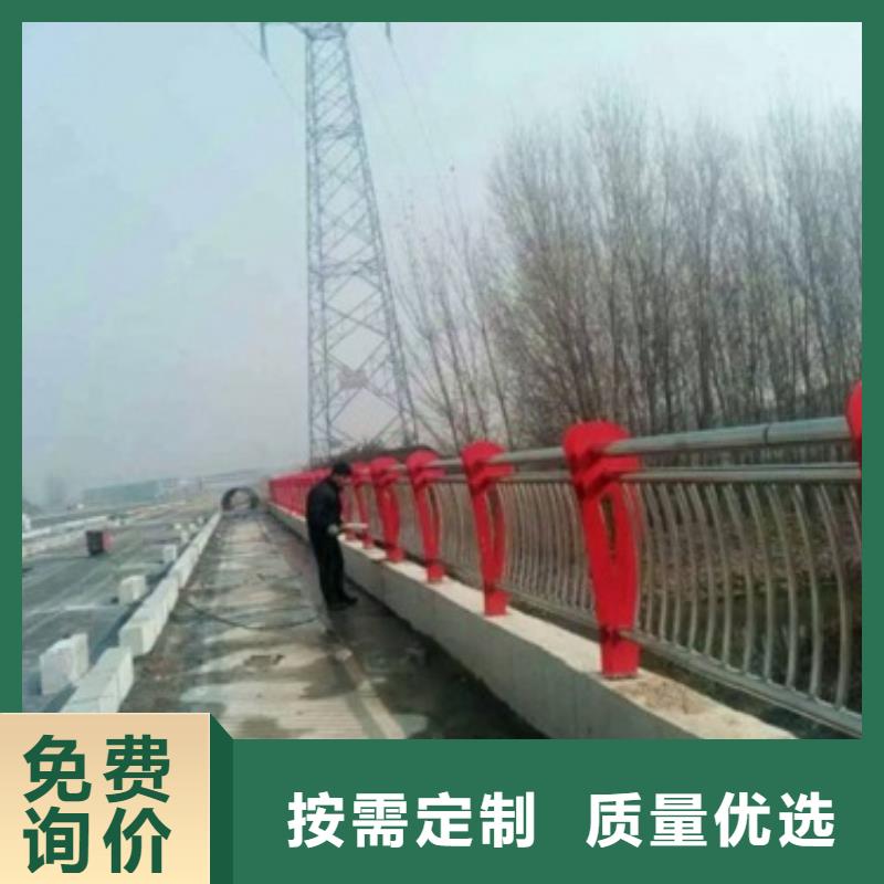 复合管不锈钢桥梁防护栏杆厂家核心技术