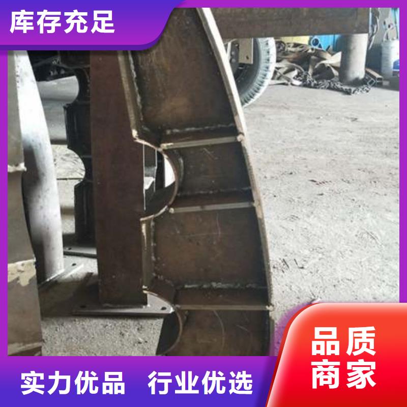 复合管不锈钢桥梁防护栏杆厂家核心技术