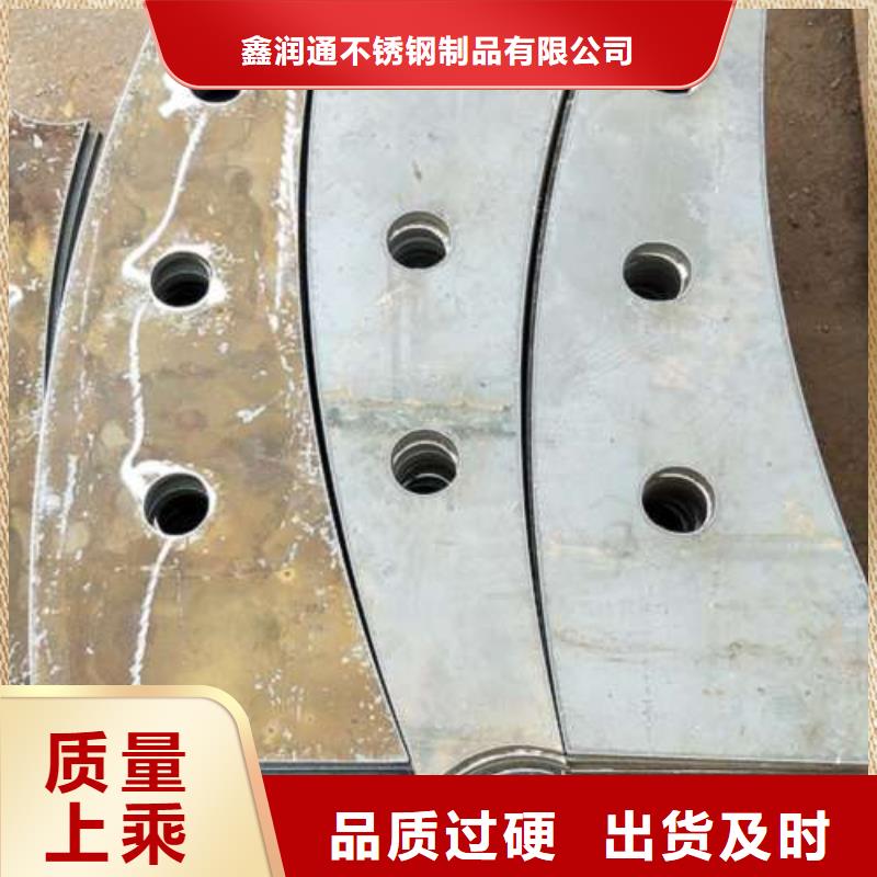 复合管-不锈钢复合管护栏批发价格产品实拍