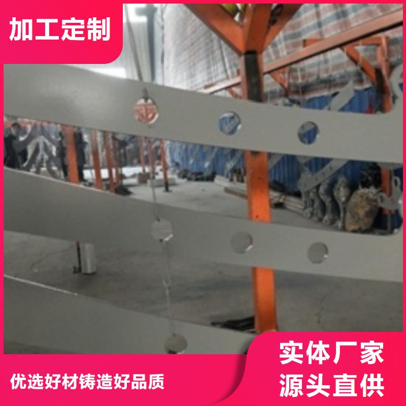 复合管桥梁防撞栏厂家价格地道