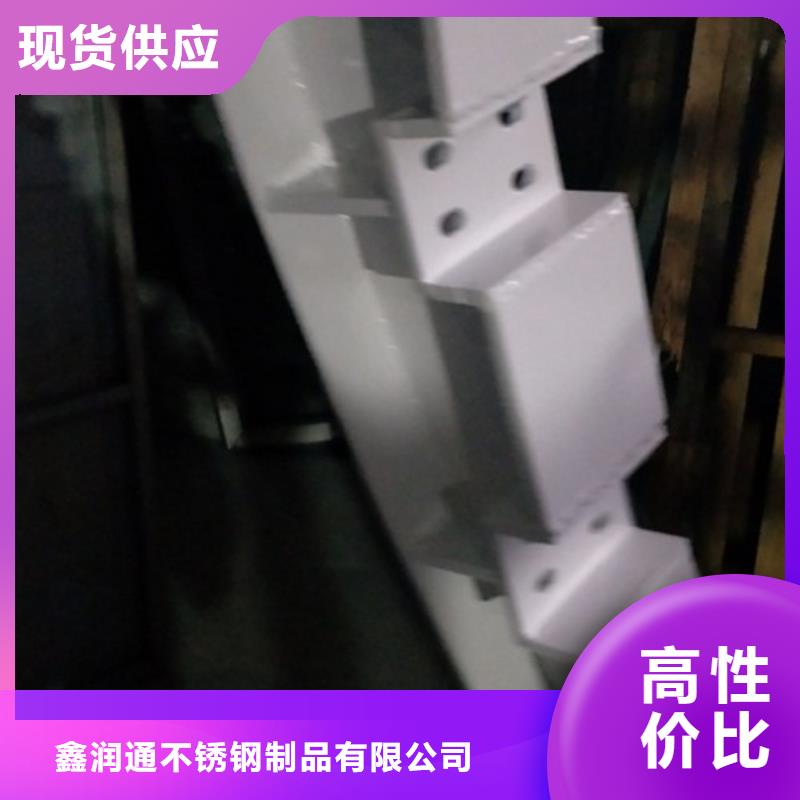 复合管桥梁防撞栏厂家大厂生产品质