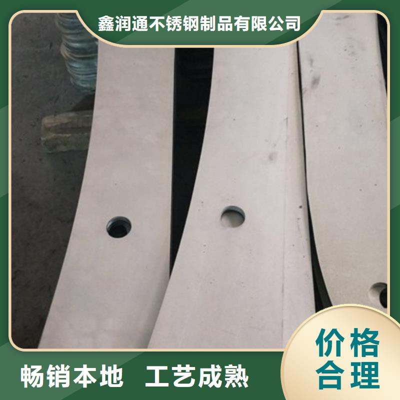 復(fù)合管不銹鋼復(fù)合管廠家好產(chǎn)品不怕比