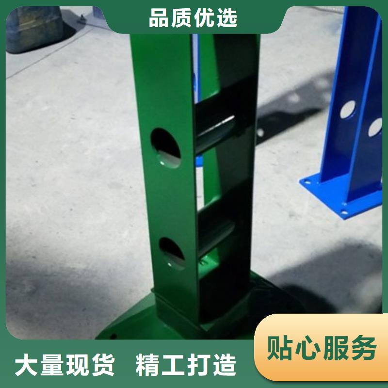 复合管不锈钢桥梁防护栏杆厂家核心技术