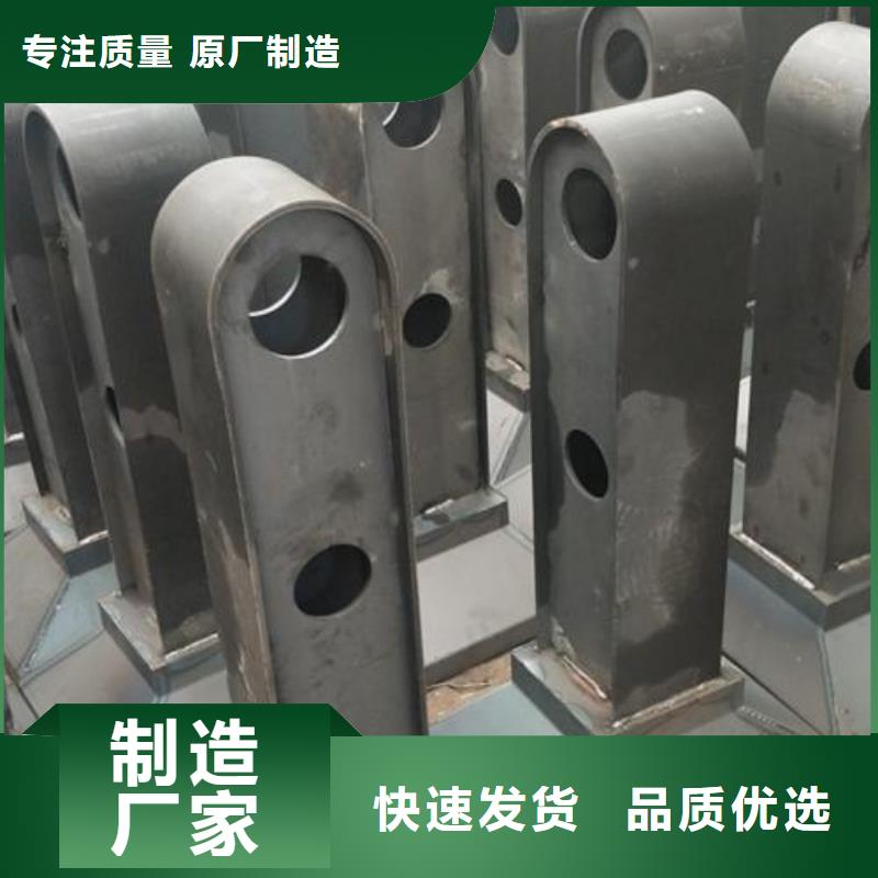 复合管桥梁防撞栏厂家大厂生产品质