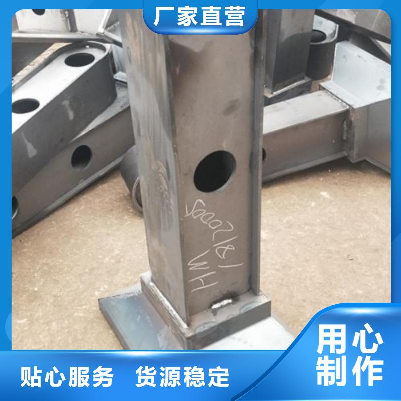 复合管-不锈钢复合管护栏批发价格产品实拍