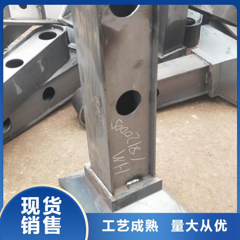 復(fù)合管不銹鋼復(fù)合管護(hù)欄批發(fā)價(jià)格精工細(xì)致打造