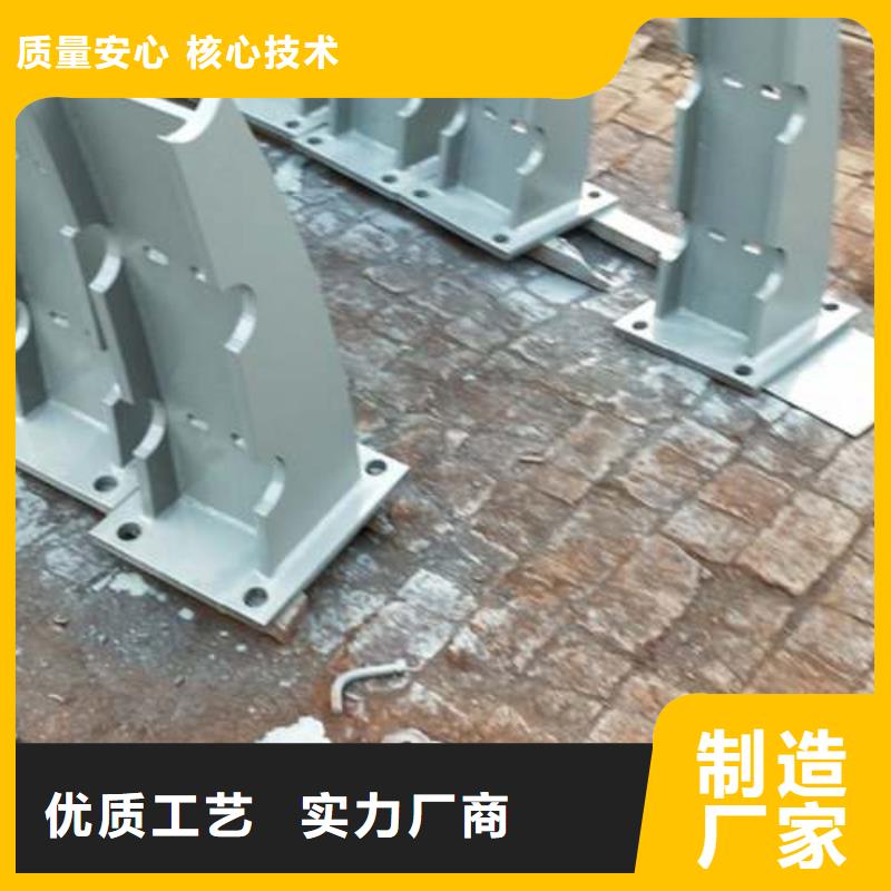 復(fù)合管不銹鋼復(fù)合管護(hù)欄批發(fā)價(jià)格精工細(xì)致打造