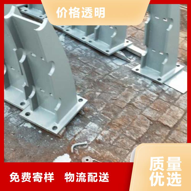 复合管-不锈钢复合管护栏批发价格产品实拍