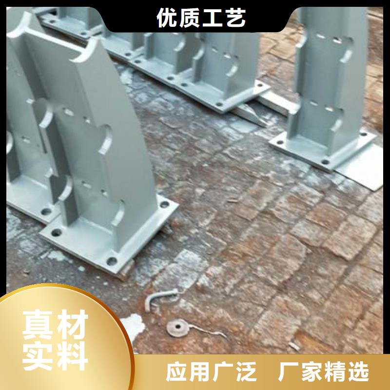 复合管-不锈钢复合管护栏批发价格产品实拍