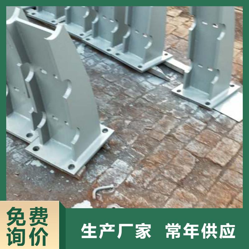 復(fù)合管不銹鋼復(fù)合管護(hù)欄批發(fā)價(jià)格精工細(xì)致打造
