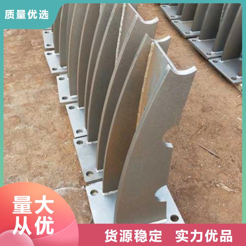 复合管-不锈钢复合管护栏批发价格产品实拍