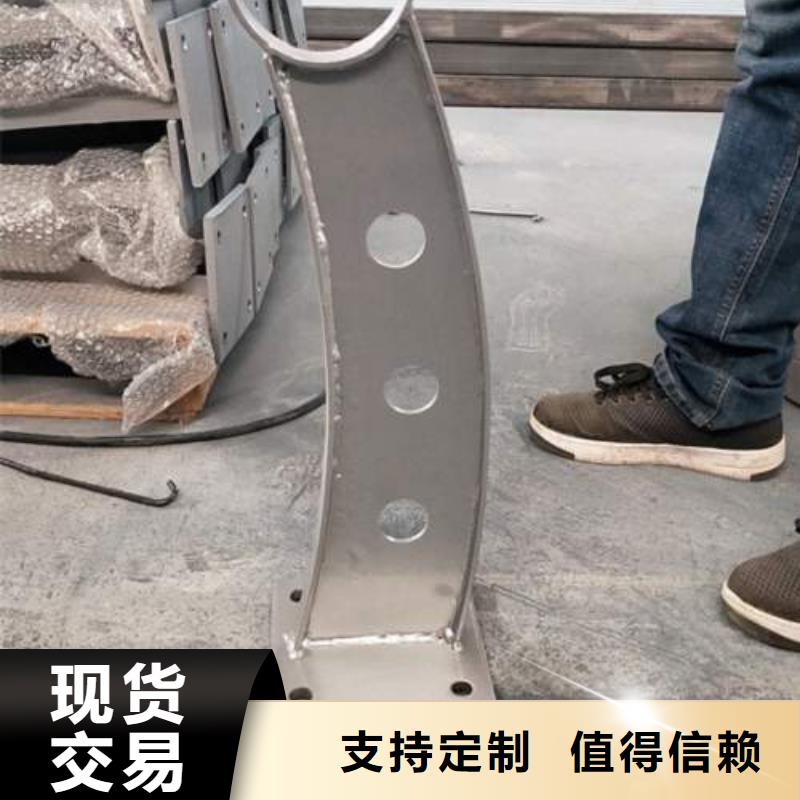 复合管-不锈钢复合管护栏批发价格产品实拍