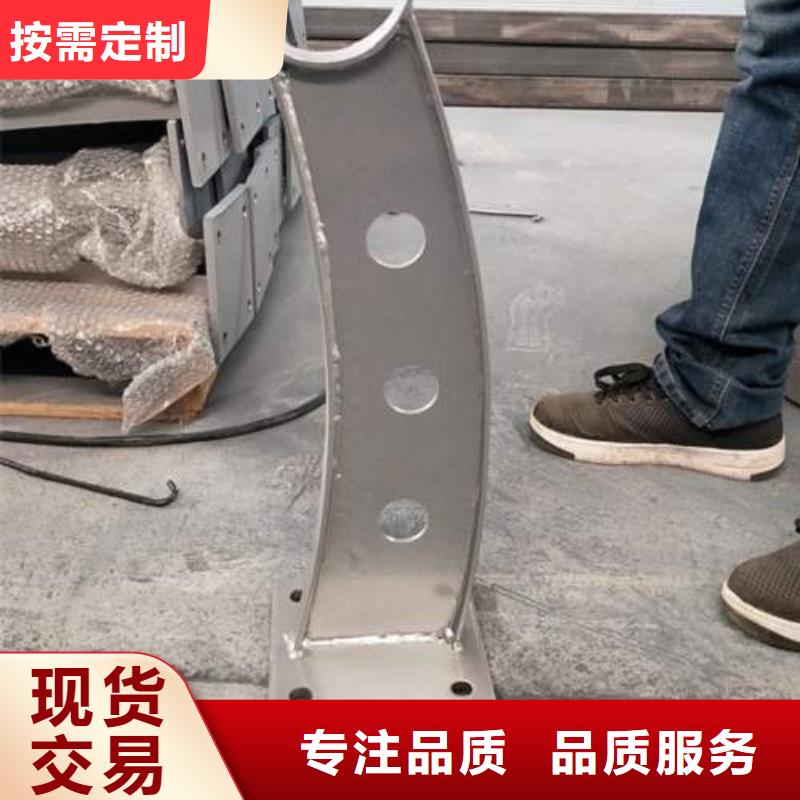 复合管不锈钢复合管厂家好产品不怕比
