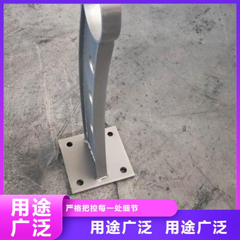 复合管-不锈钢复合管护栏批发价格产品实拍