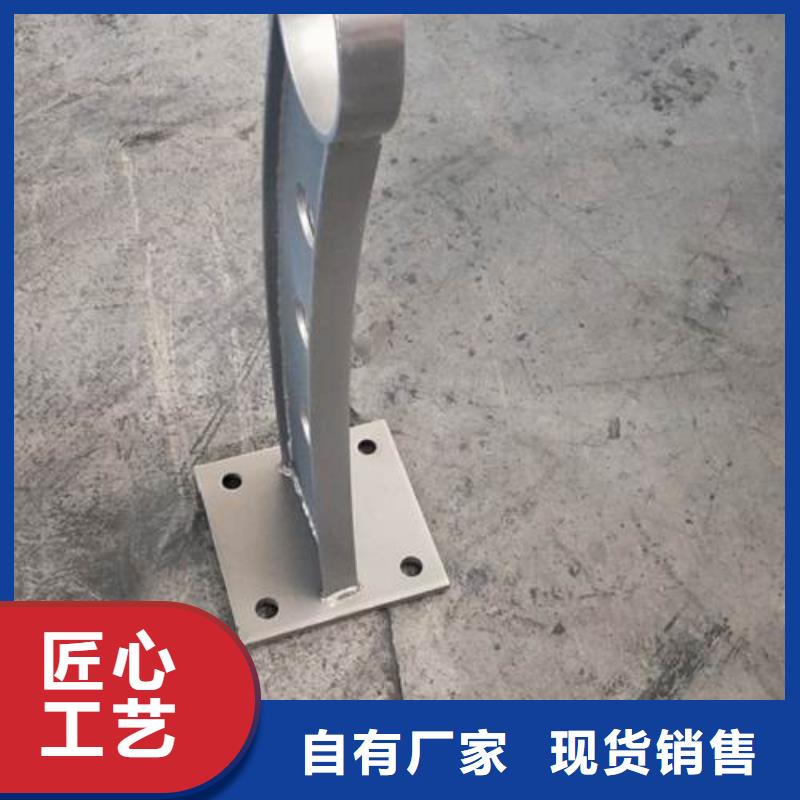 復(fù)合管不銹鋼復(fù)合管護(hù)欄批發(fā)價(jià)格精工細(xì)致打造