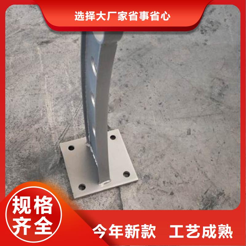 复合管-不锈钢复合管护栏批发价格产品实拍