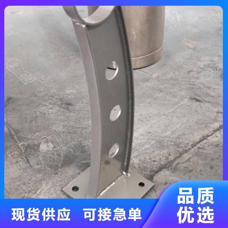 复合管-不锈钢复合管护栏批发价格产品实拍
