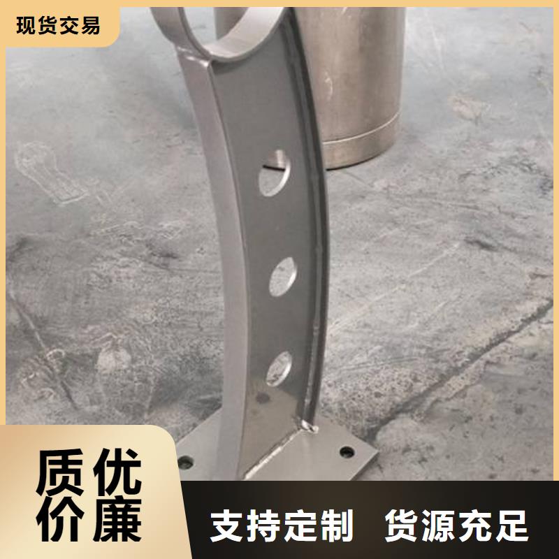 复合管-不锈钢复合管护栏批发价格产品实拍