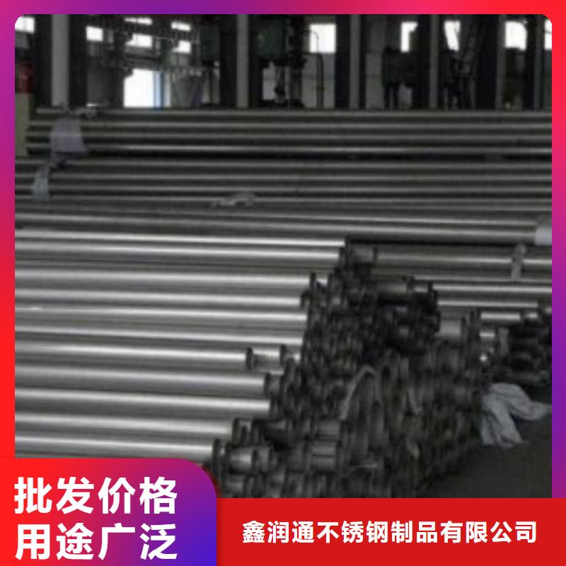 复合管-不锈钢复合管护栏批发价格产品实拍