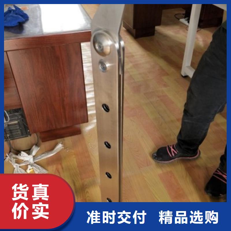 復(fù)合管5-橋梁護(hù)欄生產(chǎn)廠家敢與同行比質(zhì)量